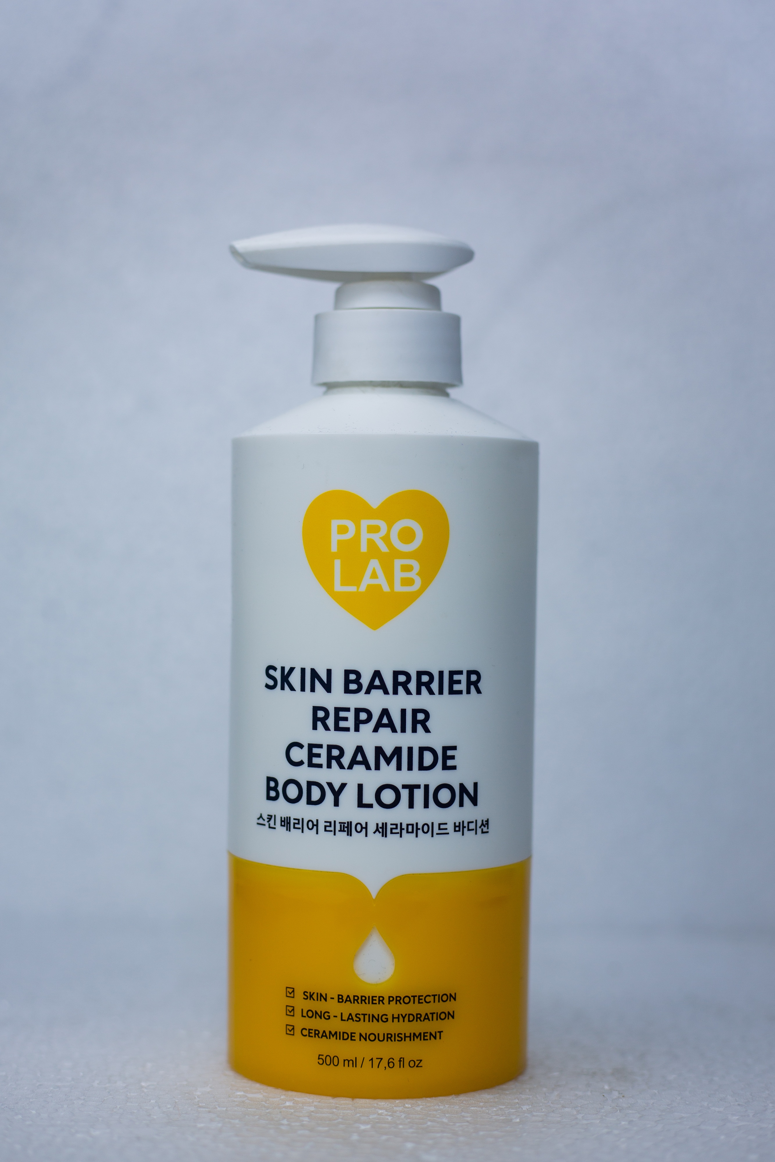Skin Barrier Repair Ceramide Body Lotion main view