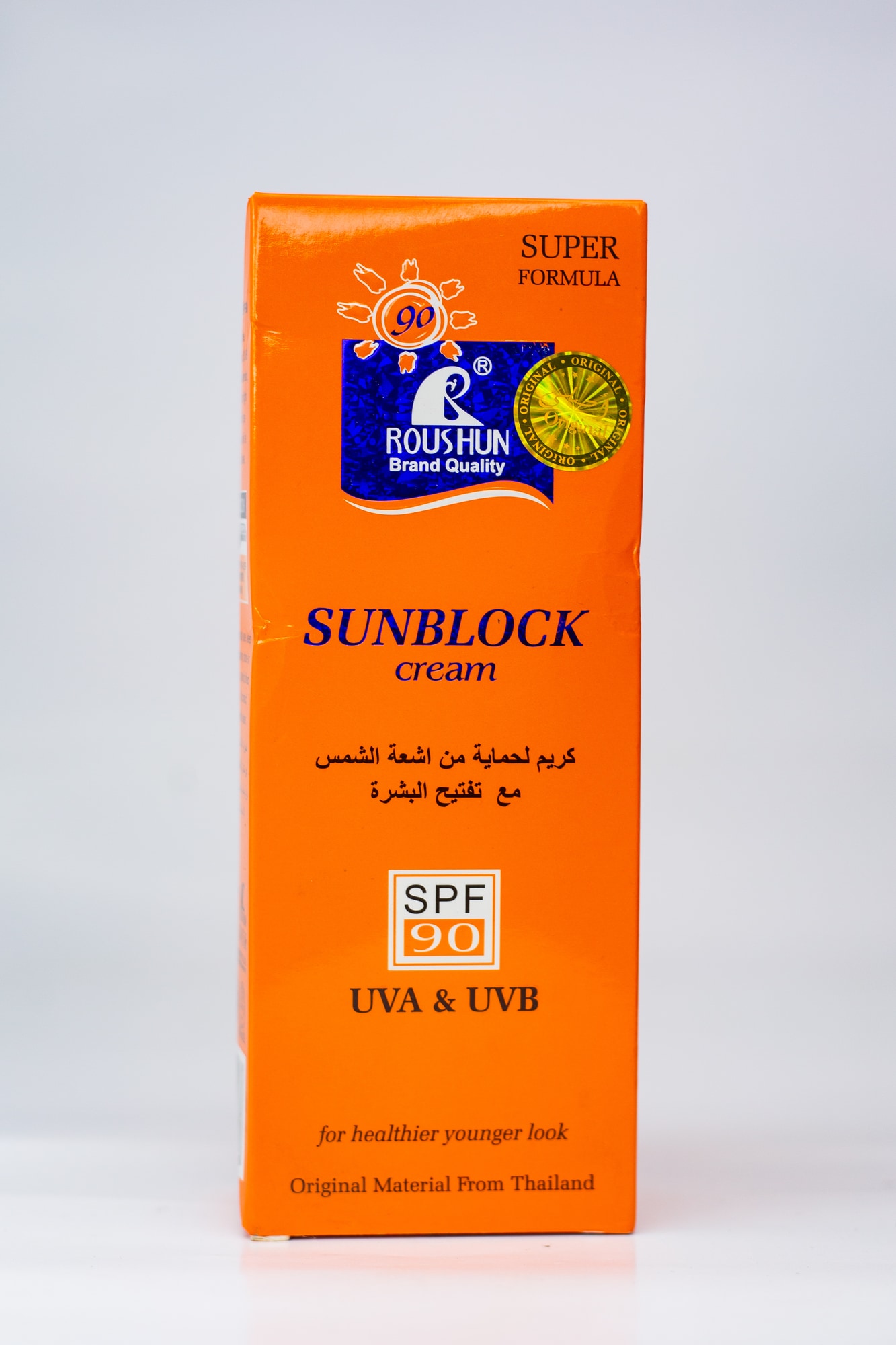 Super Formula Roushun Brand Quality Cream