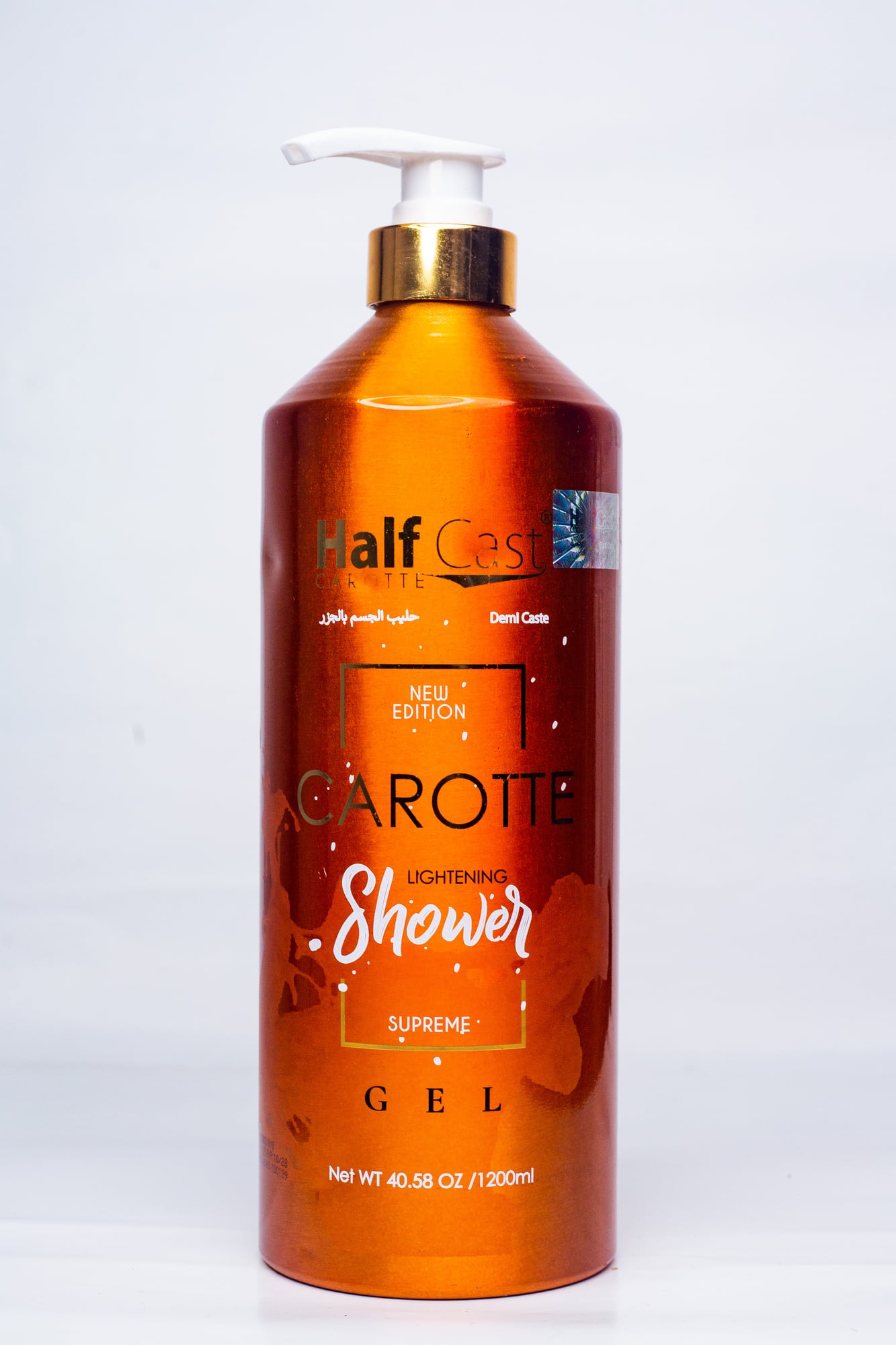 HALF CAST CARROTTE SHOWER BATH 1200ml x1