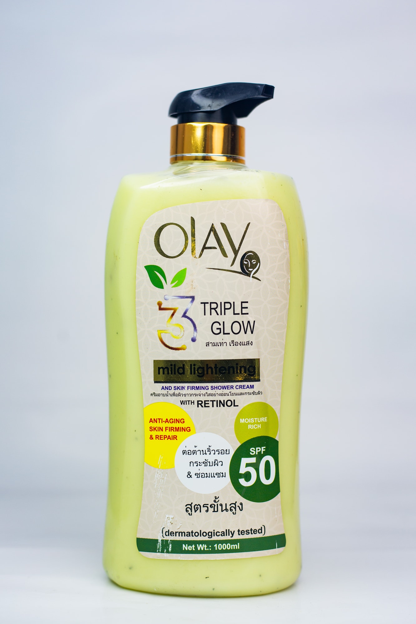 Triple Glow Mild Lighteh And Skin Firming Shower Cream 1000ML