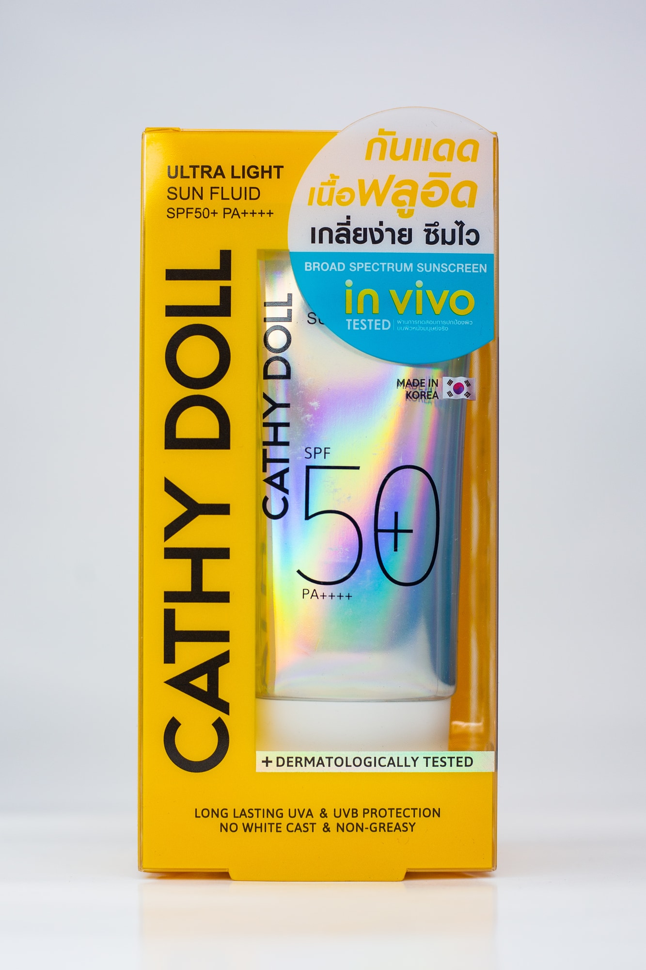Ultra Light Sun Fluid Spf50+ Pa++++ LN E NE Uto main view