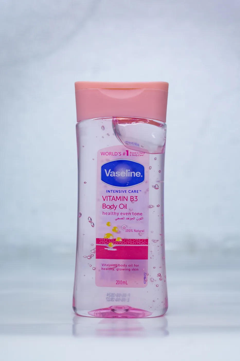 Vaseline Body Oil 200ml