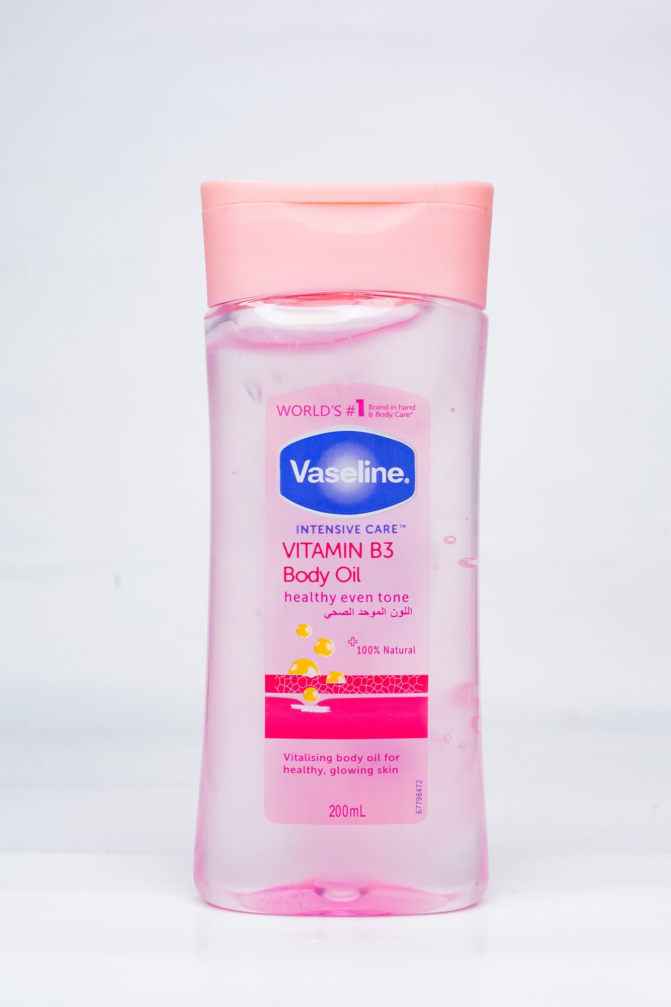 Vaseline Vitamin B3 Body Oil 200ML