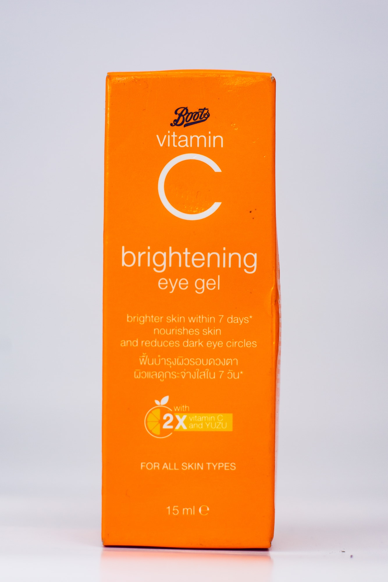 Vitamin Brightening Eye Gel main view