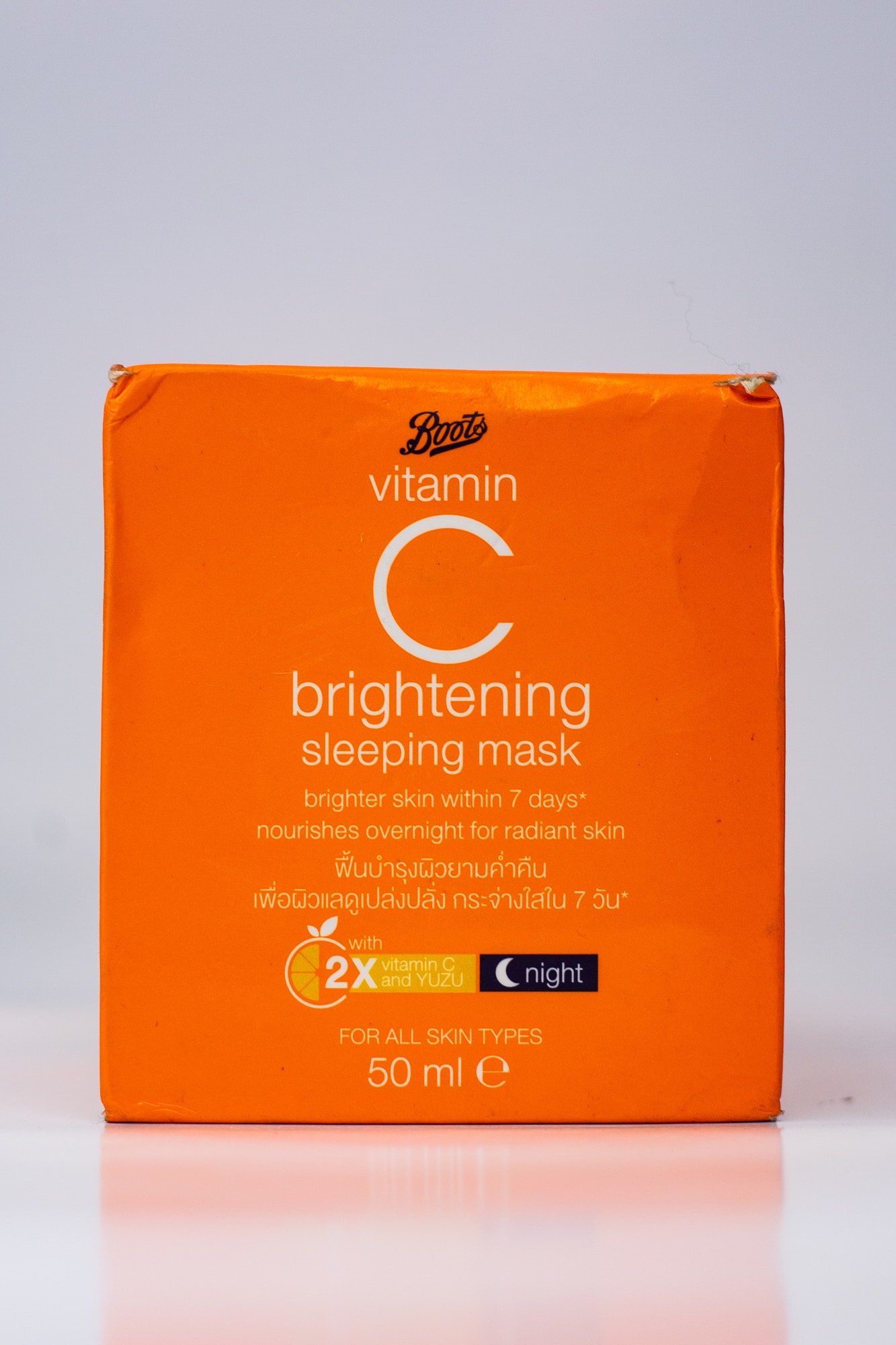 Vitamin Brightening Sleeping Mask main view