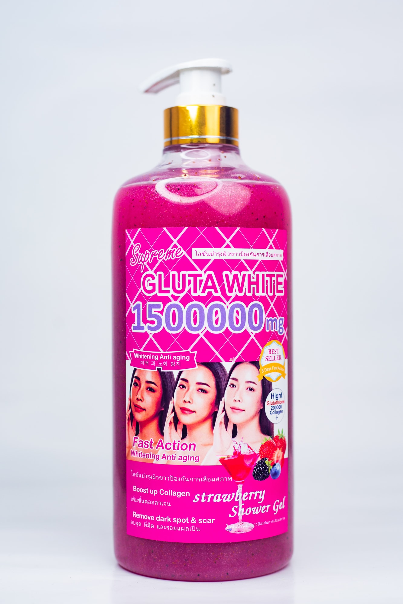 Whitening Anti Aging Fast-action Whitemog Anti Aging main view