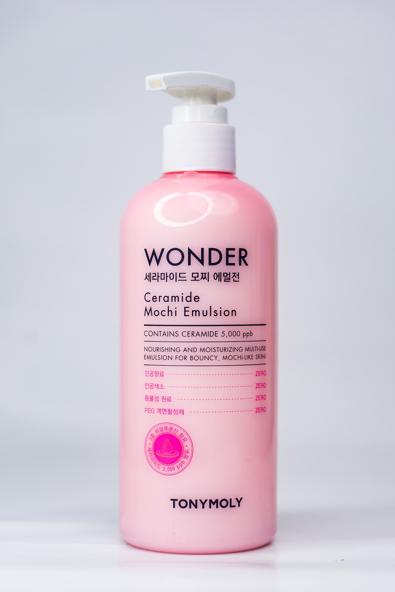 Wonder Ceramide Mochi Emulsion main view