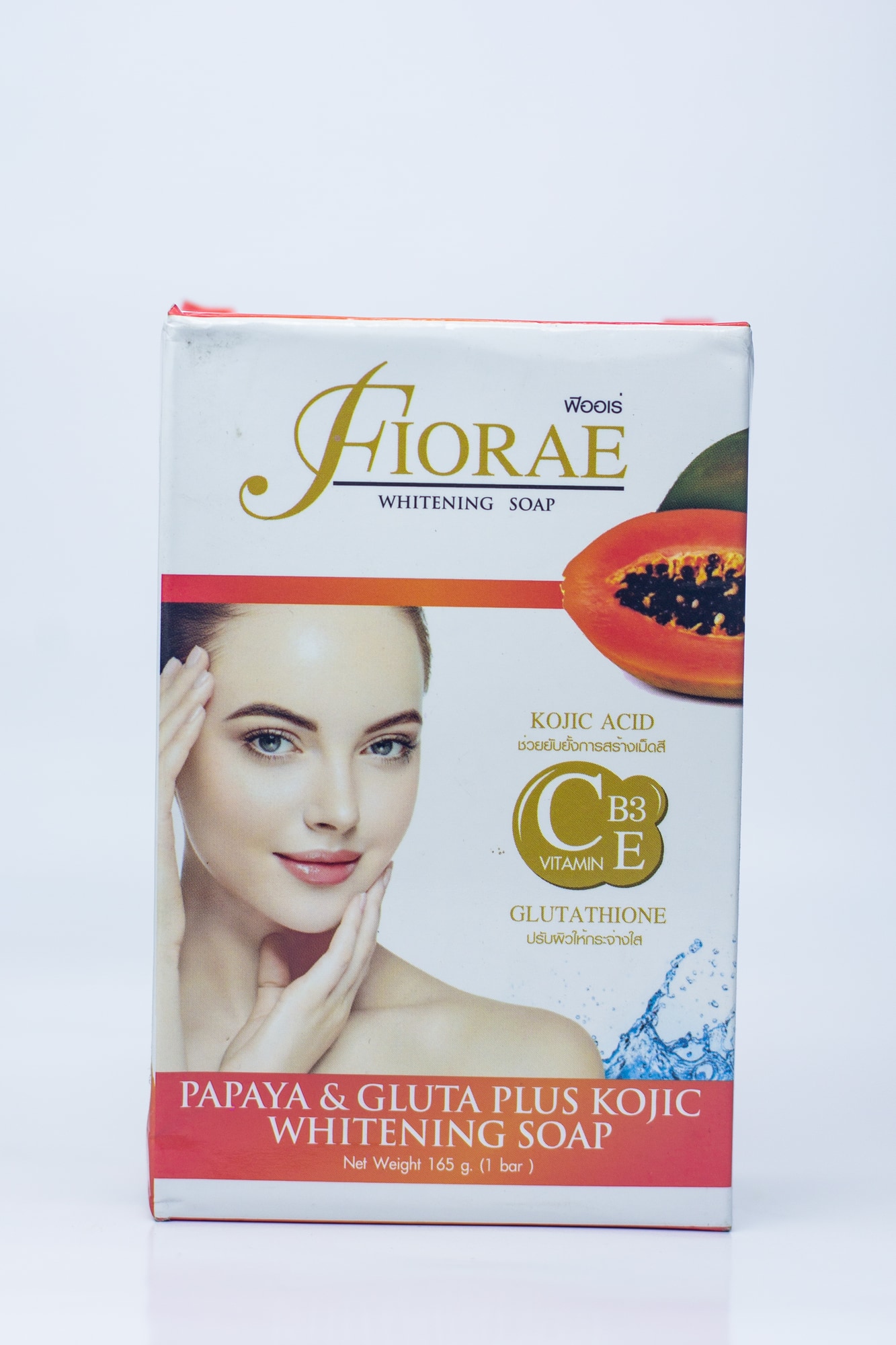 Woos Iorae Whitening Soap 165G main view